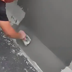 沾化GB50728一级聚合物改性水泥砂浆